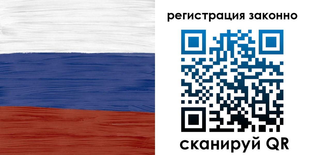 пропишу в квартире в Ульяновске