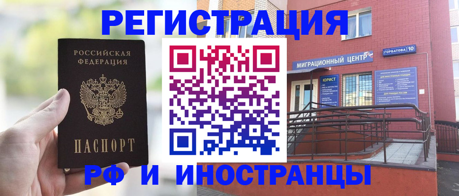 форма 3 в Ульяновске