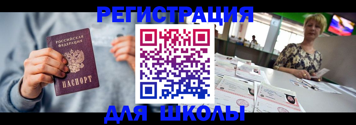 форма 3 в Ульяновске